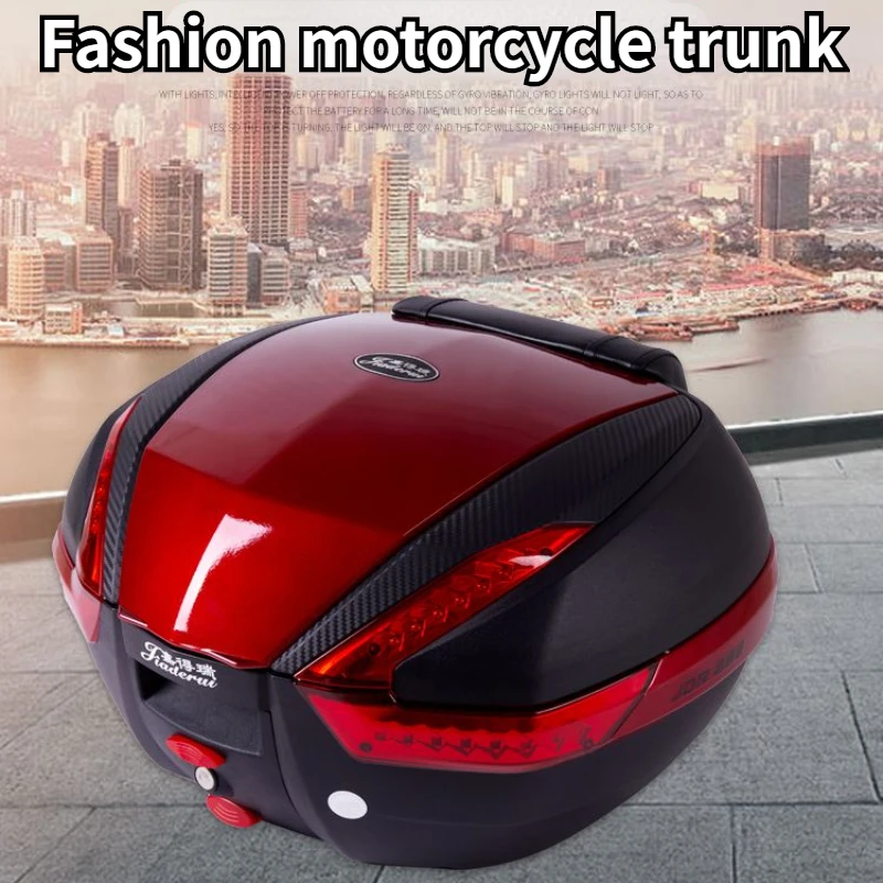 Багажник мотоцикла большой емкости 35л/47Л для хранения 2 шлемов, багажник мотоцикла, электрический ящик для мотоцикла со светодиодной лампой Изображение 0