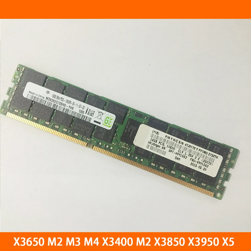 Серверная память для IBM X3650 M2 M3 M4 X3550 M4 M3 49Y1563 49Y1565 49Y1562 16GB PC3L-10600 DDR3 1333 REG ECC Полностью протестирована Изображение 0