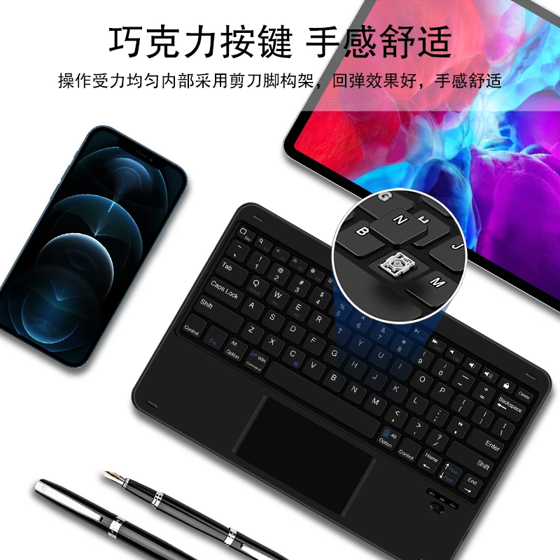 Bluetooth Клавиатура Для Microsoft Surface Pro 7 6/ Pro 5/Pro 8/Pro 4/Pro 9 X Go 2 3 Планшет Беспроводная клавиатура Чехол с сенсорной панелью Изображение 2