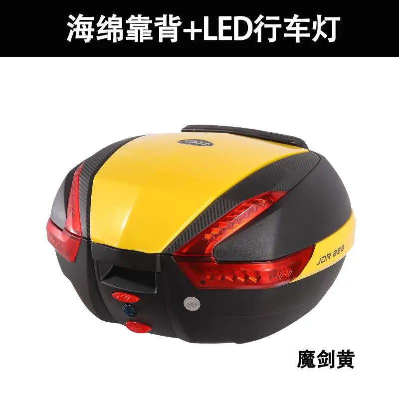 Багажник мотоцикла большой емкости 35л/47Л для хранения 2 шлемов, багажник мотоцикла, электрический ящик для мотоцикла со светодиодной лампой Изображение 3