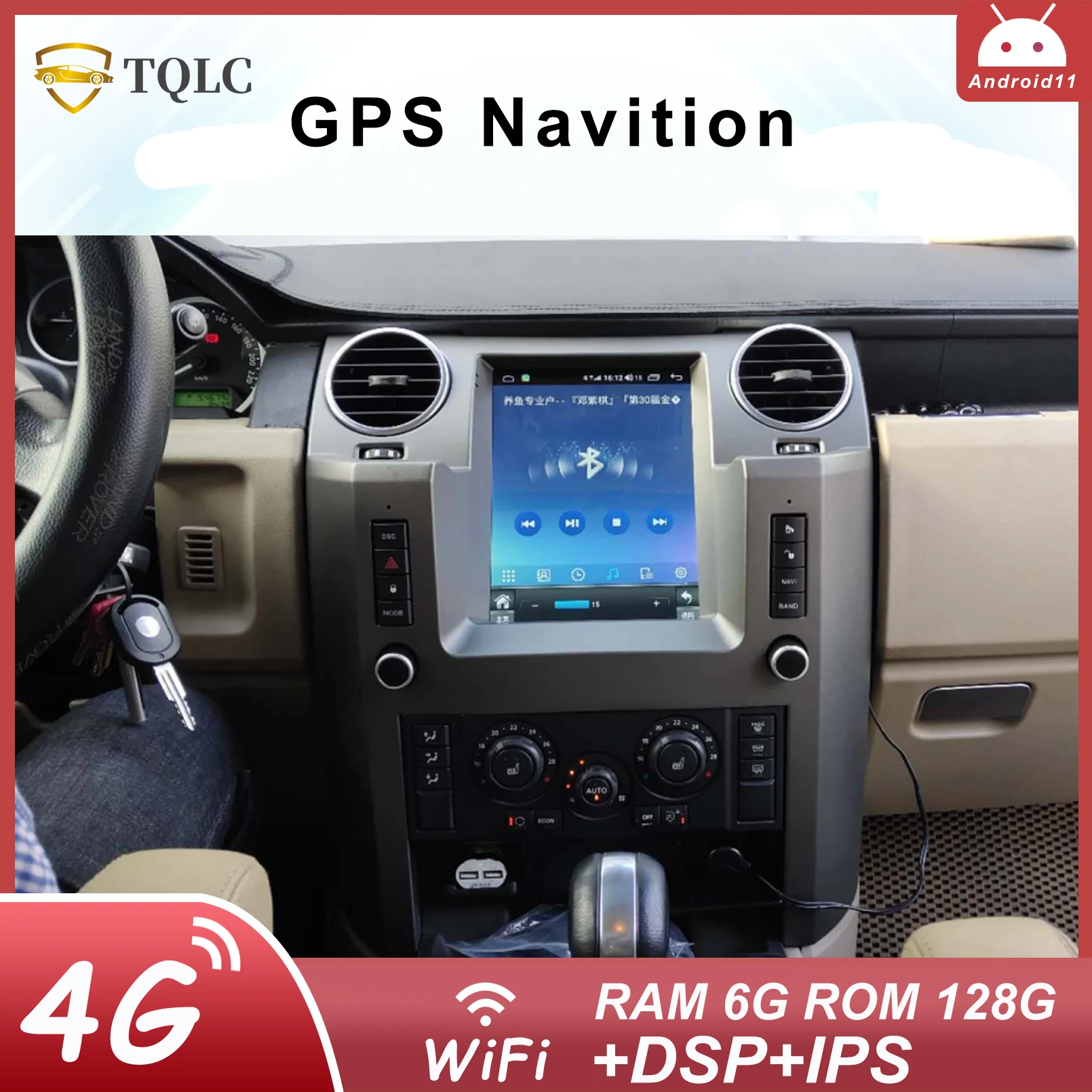 Автомобильное радио TQLC Android в вертикальном стиле Tesla Для Land Rover Discovery 3, 9,7-дюймовый DVD-мультимедийный плеер, стерео GPS-навигация Изображение 4