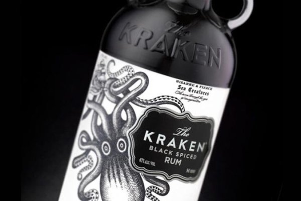 Kraken 12