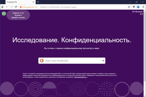 Кракен в россии наркотик