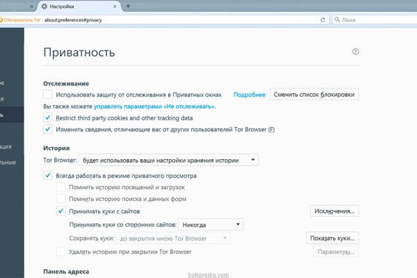 Кракен правила площадки