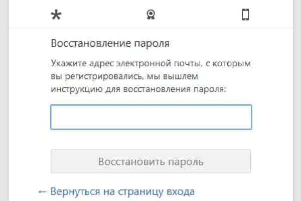 Сайты по продаже наркотиков