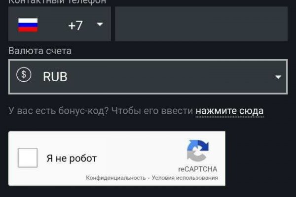 Кракен сайт нарк