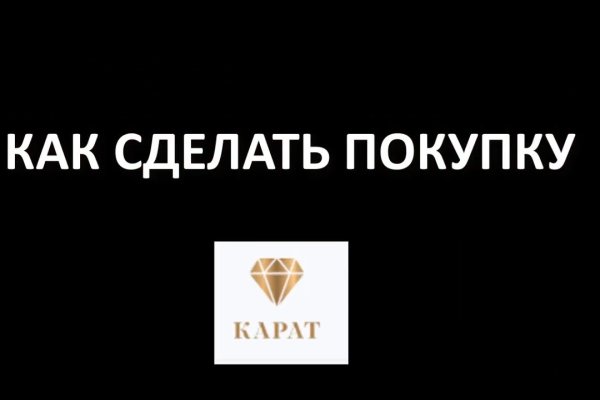 Сайты с наркотиками