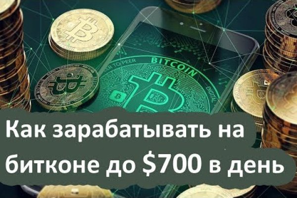 Сайты с наркотиками