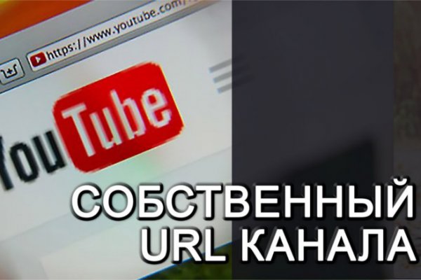Нарко магазин кракен