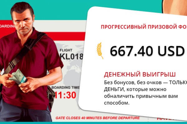 Кракен мефедрон