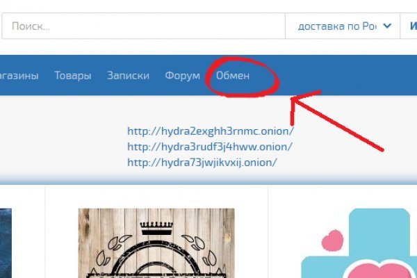 Кракен маркетплейс создатель