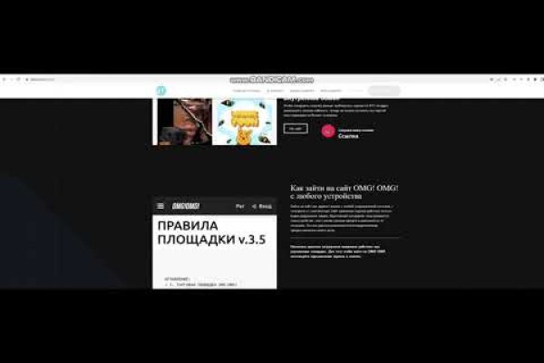 Кракен маркетплейс работает