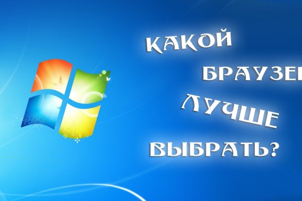 Clear ссылка на кракен