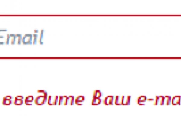 Ссылка кракен зеркало тор