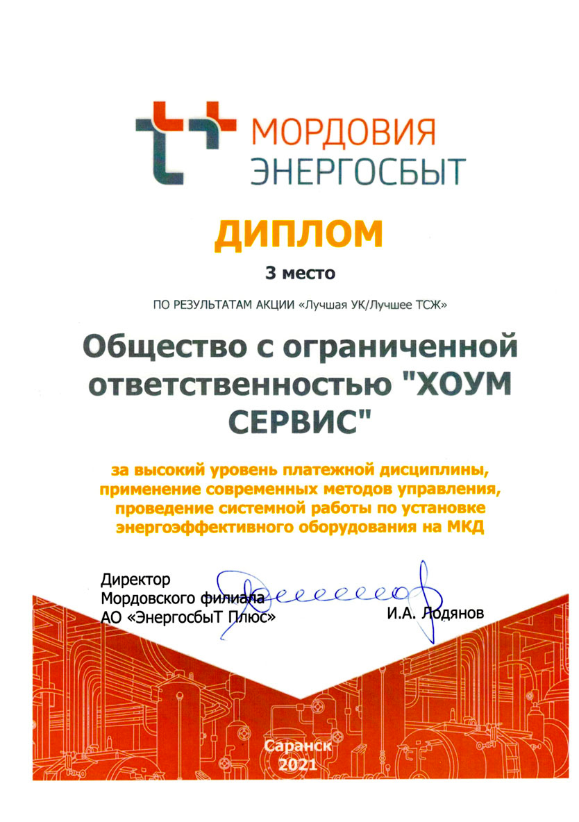 Что такое кракен в даркнете