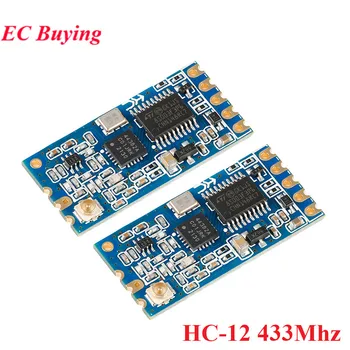 2 шт./1шт Модуль беспроводного последовательного порта HC-12 433 МГц SI4438 1000 м UART 3,3 В/5 В TTL уровня с антенной, совместимый с Bluetooth