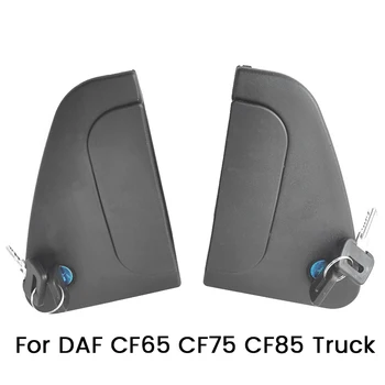 2 шт. Левые и правые Наружные Дверные ручки с ключом, Новые для грузовика DAF CF65 CF75 CF85 1328724 1328725