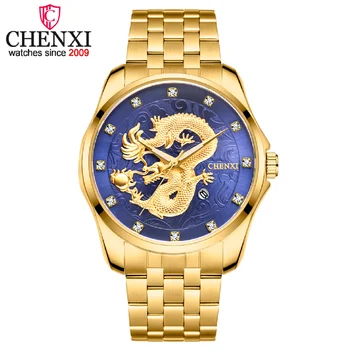 Мужские наручные часы CHENXI от ведущего бренда Класса Люкс, Мужские Золотые кварцевые часы, Полностью стальные аналоговые мужские модные часы, Мужские водонепроницаемые часы