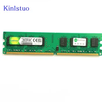 2 ГБ 800 DDR2 PC2-6400 800 МГц для настольных ПК DIMM PC2 6400 (широкая версия) Оперативная память RAM (для intel amd) широкая плата