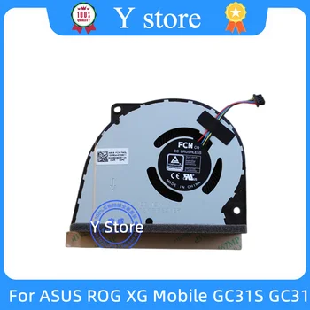 Y Store Новинка для ASUS ROG XG Mobile GC31S GC31, док-станция для внешней видеокарты, охлаждающий вентилятор, быстрая доставка