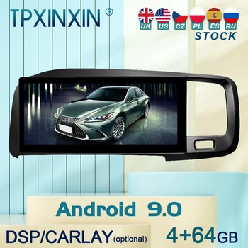 Для Volvo S60/V60 2011-2014 Android 9 Автомобильный стерео автомобильный радиоприемник с экраном радиоплеер Автомобильный GPS навигационный головной блок Carplay