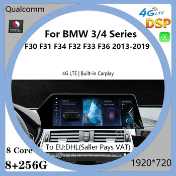 Новый Стиль Для BMW F30 F31 F34 F32 F33 F36 Android 12 Snapdragon Автомобильный Радио Стерео Видео Мультимедийный Плеер Авторадио GPS 2013-2019
