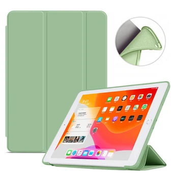 Для iPad Air 4 case Pro 11 10,2 Air 3 10,5 9,7 5-го 6-го 7-го 8-го 9-го поколения 2021 2020 чехол для iPad 2 3 4 Mini 6 Системный чехол