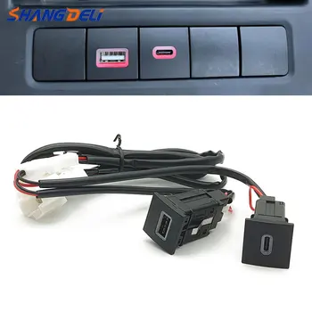 Разъем USB-зарядного устройства Адаптер Быстрой зарядки PD Type C и выключатель питания QC3.0 для VW Golf 6 Jetta 5 MK5 Scirocco 2006-2014