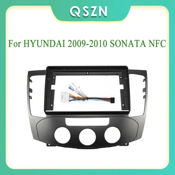Автомобильный Радиоприемник 2 Din, Рамка панели CD DVD, приборная панель, Аудио Интерьер для HYUNDAI 2009-2010 SONATA NFC