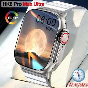 HK8 Pro Max Ультра Смарт-Часы Мужские 49 мм AMOLED Экран Компас NFC Умные Часы для Измерения Артериального Давления Фитнес-Часы для Android IOS 2,12 