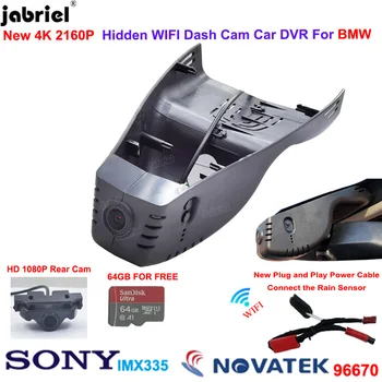 4K 2K Wifi Автомобильный Видеорегистратор Dash Cam Камера Для BMW X5 G05 40i 30d 40d для BMW X7 40i G07 для BMW 330i 320d 330d G20 G21 840i G14 G15 G16
