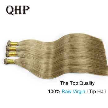 QHP Straight I Tip Наращивание волос 1 г /шт 50 шт./компл. Кератиновые Капсулы Необработанный Натуральный Человеческий Коричневый 613 Светлый цвет