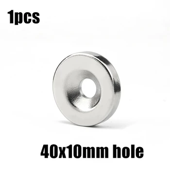 1 шт. отверстие 40x10 мм, супер прочные круглые неодимовые кольцевые магниты с потайной головкой, редкоземельные N35