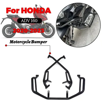 MTKRACING Аксессуары Для мотоциклов HONDA ADV160 Adv 160 2022-2023 Противоударный Бампер Из Углеродистой Стали Защита двигателя