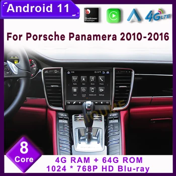 Android 11 Snapdragon 8 Core 4 + 64 ГБ Автомобильный Радиоприемник GPS для Porsche Panamera 2010-2016 с IPS HD Экраном DSP 4G carplay 4GLTE