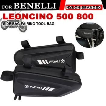 Для Benelli Leoncino 500 800, Аксессуары для мотоциклов Leoncin800, боковая упаковка, треугольная сумка для хранения, Водонепроницаемая сумка для багажа, дорожная сумка