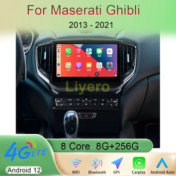 Liyero Auto Android 12 Для Maserati Ghibli 2013-2021 Автомобильный Радио Стерео Мультимедийный Плеер GPS Навигация Видео Carplay WiFi 4G DSP