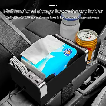 Универсальный автомобильный подлокотник, коробка для хранения с подстаканником, органайзер на центральной консоли, держатель для салфеток с двойным USB для внедорожника