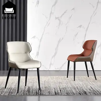Обеденный стул IHOME Nordic Iron, Бытовой Современный Простой Обеденный стул, Легкий Роскошный стул, Минималистичный стул для переговоров в итальянском стиле