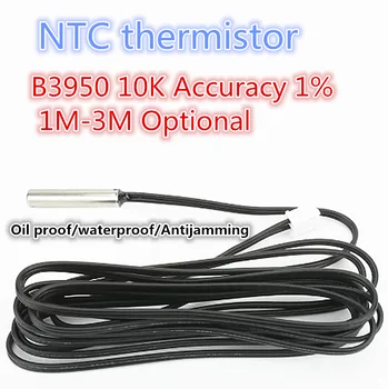 0,5 м/1 м/2 м/3 м поддерживает индивидуальный термистор NTC 10K 1% 3950 водонепроницаемый датчик температуры датчика датчика