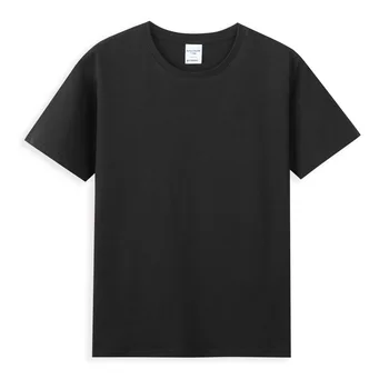 Однотонная свободная дышащая футболка с круглым вырезом и короткими рукавами для мужчин и женщин, весенне-летняя нижняя рубашка