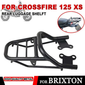 Для Brixton Crossfire 125 XS 125XS Багажник для заднего сиденья, Опорная полка для грузовой полки, Держатель заднего багажника, Кронштейн для полки, Подлокотник