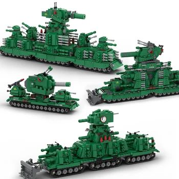 Военные транспортные средства MOC KV44, игрушки, модель тяжелого танка, собранные строительные блоки, Армейское оружие Второй мировой войны, Обучающие кирпичи, Рождественский подарок