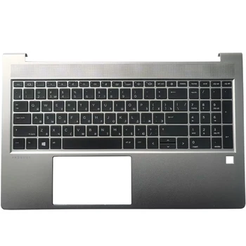 Новая русская клавиатура для ноутбука HP Probook 455 450 G8 450 455 G9, верхняя крышка с подставкой для рук, отверстие для отпечатков пальцев, без подсветки