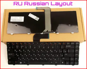 Новая клавиатура RU Русской версии Для ноутбука Dell MP-10K63US-442 0X38K3-75525-17V-ELD0-A00 X38K3 0X38K3