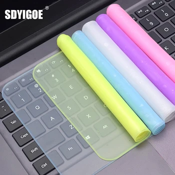 Универсальный чехол для ноутбука, пылезащитный чехол для клавиатуры, водонепроницаемый мягкий силиконовый протектор, универсальный для Macbook 12-14 дюймов и 15-17 дюймов