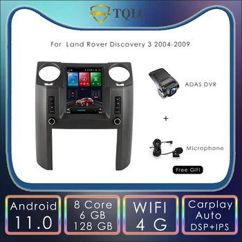 Автомобильное радио TQLC Android в вертикальном стиле Tesla Для Land Rover Discovery 3, 9,7-дюймовый DVD-мультимедийный плеер, стерео GPS-навигация