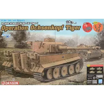 DRAGON 6328 1/35 Sd.Kfz 181 Tiger 1 