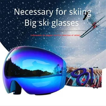 Двухслойные лыжные очки С регулируемым зеркальным поясом, защита от UV400, Ветрозащитная маска для взрослых, фильтрующая маска с сильным освещением